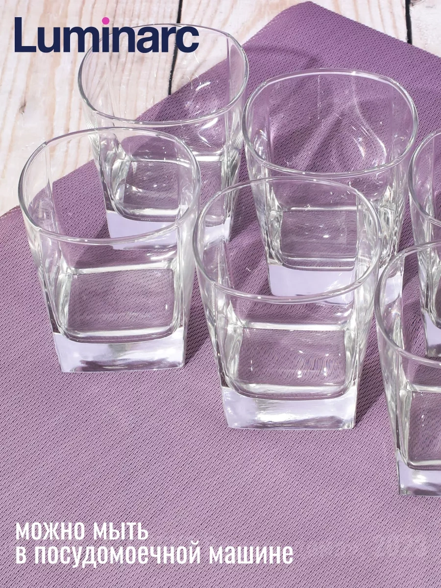 Lumınarc Alçak Cam Bardaklar 6'lı Set 17823657 Beyaz