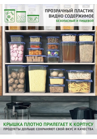 Polimerbyt Kaspi No. 3.1 Saklama Kabı Seti - 30 Adet Mav 261825684 Mavi