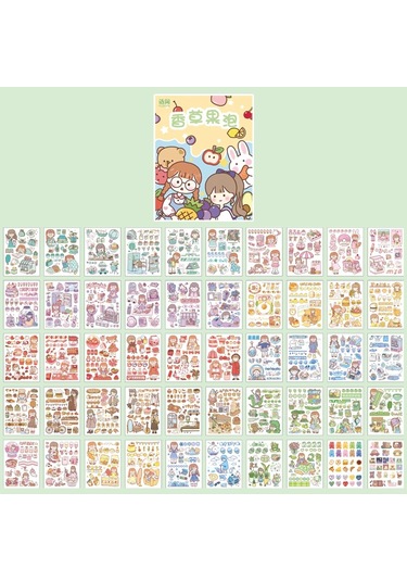 Yoofun 50 Tekrarlanmayan Desenler Dekoratif Kırtasiye Çıkartmalar Renkli Rüya Scrapbooking Dıy Günlüğü Albümü Retro Vaporwave Sopa Koyu Gri