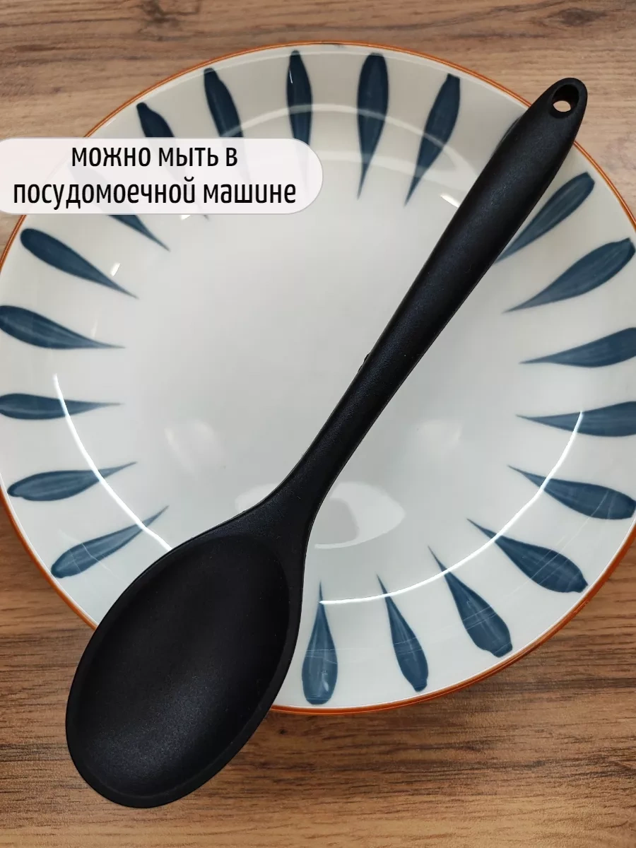 Genaro Home Silikon Mutfak Kaşığı 248379027