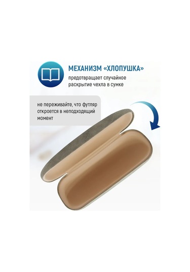 Laduski Gözlük Kılıfı Erkek Ve Kadınlar İçin 343239247