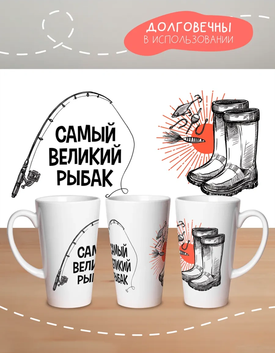 Anikoya Eşler İçin Eğlenceli Çift Kupa 348138990 Diğer