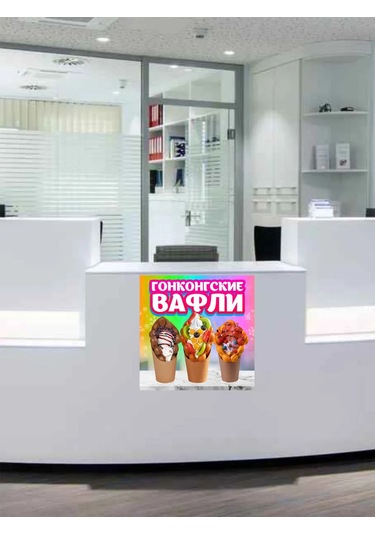 Mimitrend Hong Kong Waffle Çıkartması 441617514 Pembe