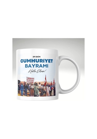 Applucky 29 Ekim Cumhuriyet Bayramı Baskı Kupa Bardak Beyaz