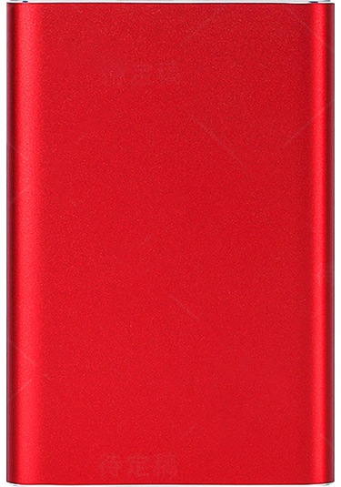 Mufunye 750gb Usb3.0 Metal Mobil Disk, 2.5 İnç Sata, Hızlı Veri Transferi, Hafif Ve Taşınabilir, Kırmızı