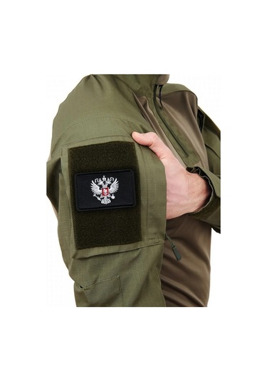 Foto Prınt Cırt Cırtlı Rusya Arma Şevroni 455246887