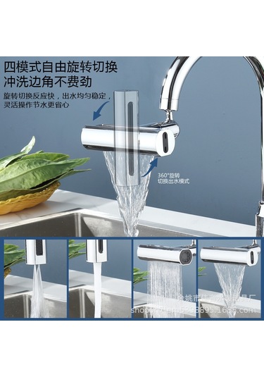 Yaozixa Mutfak Muslukları İçin Anti-splash, Üç Seviye Akış, Gönüllü Döner, Basınçlı Su Ucu Geniş Kullanıma Uygun Eklenti