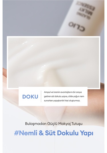 Clıo Glazing Milky Essence