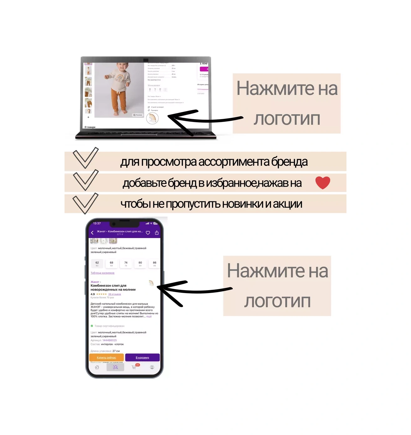 Zanet Kız Çocukları İçin Astarlı Sıcak Kazak 16352735 Pembe