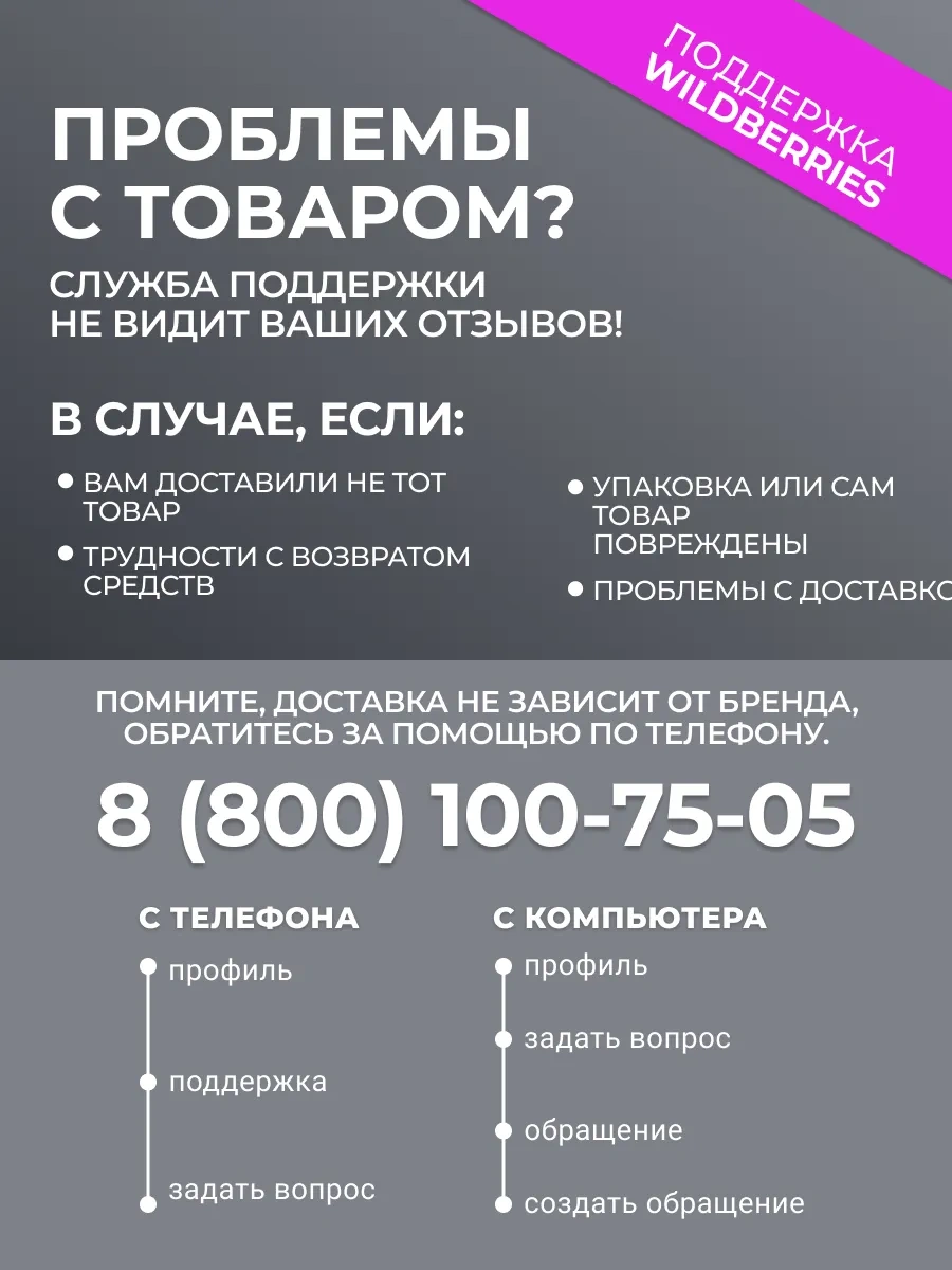 Elegreen Tek Kullanımlık Yatak Çarşafı Rulo, 80 Adet 145821805