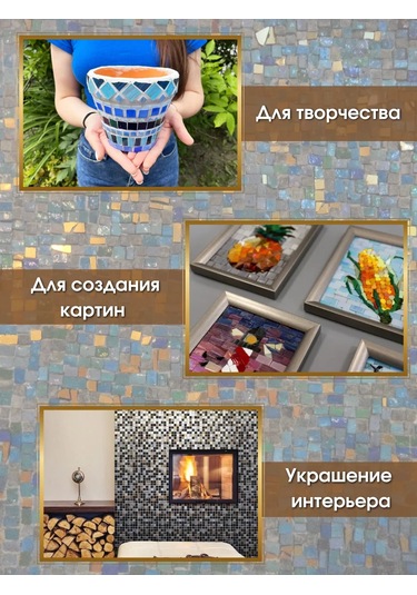 Artworker Koyu Tonlarda Yaratıcılık İçin Cam Mozaik Dark 0,6 150099366