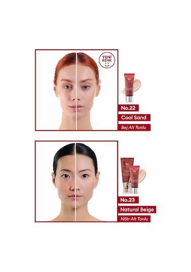 Missha M Perfect Cover BB Cream Ex SPF42 20 20 ML