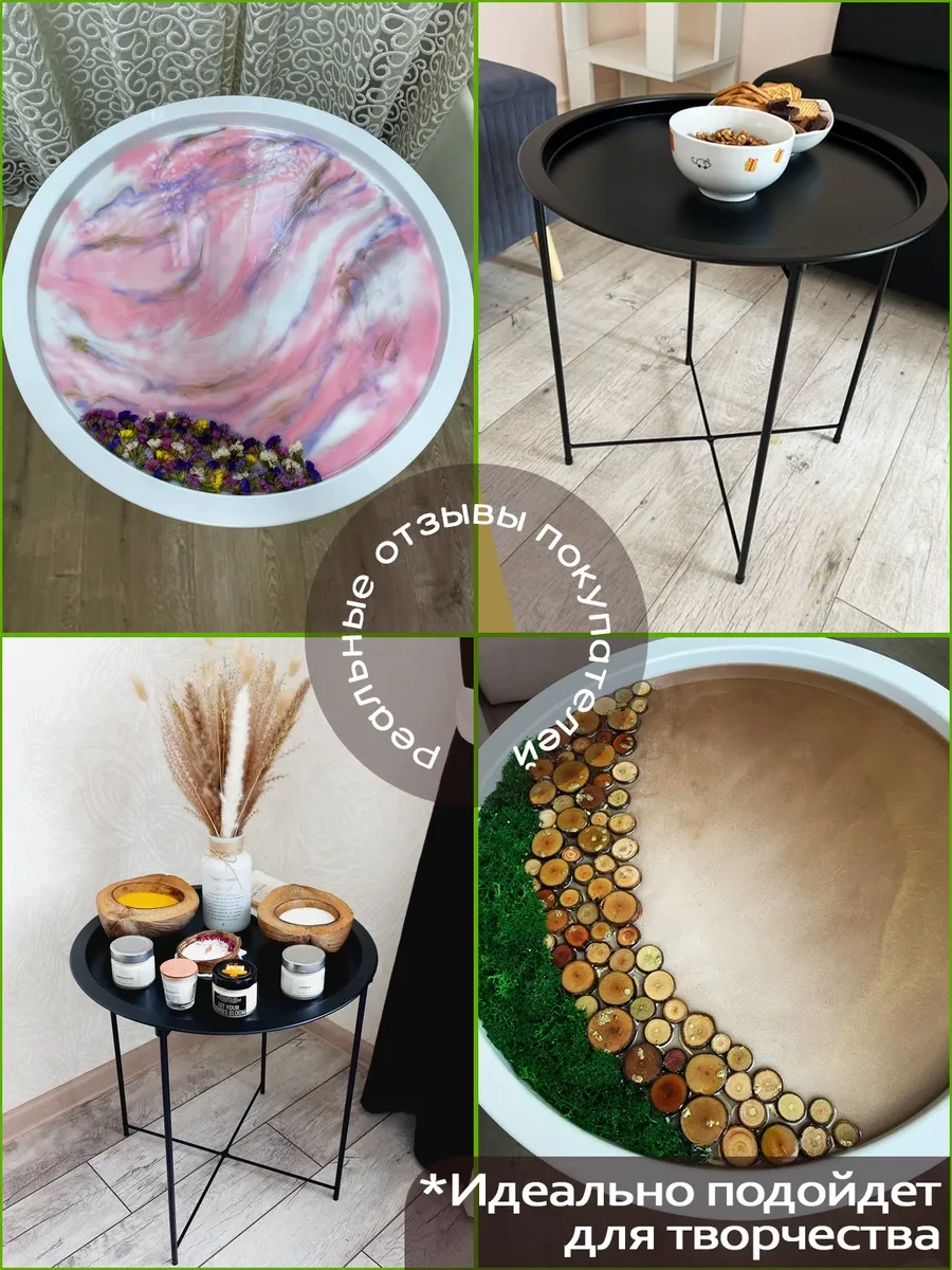 Domatov Yatak Yanı İç Mekan Masası 141279664 Beyaz