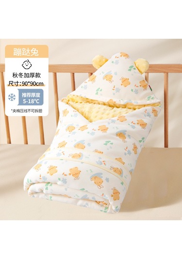 Bebek Bere Kadife Yorgan Pamuk Sonbahar Ve Kış Yenidoğan Bebek Wrap Pamuk Havlu Sarı