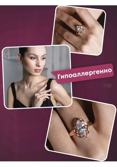 Lamponi 925 Gümüş Üzerine Büyük Taşlı Suni Pırlanta Kaplama Yüzük 184022111 Altın