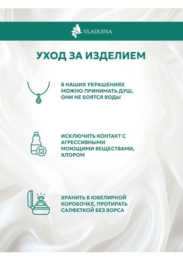 Vladlena 925 Ayar Gümüş Taşlı Altın Kaplama Nişan Yüzüğü 283683561 Altın