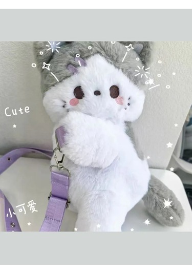 Shushumi Oyuncak Çanta Kedi Sırt Çantası Omuzdan Askılı Yazlık Crossbody Kürk 370690011 Beyaz