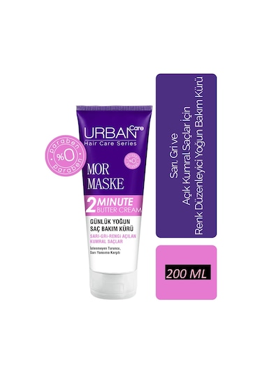 Urban Care 2 Minute Mor Saç Bakım Kürü Maske 200 ML