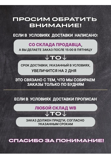 Ecovilka 19 Cm Mısır Nişastasından Yapılmış Tek Kullanımlık Bıçak 258822387 100 adet