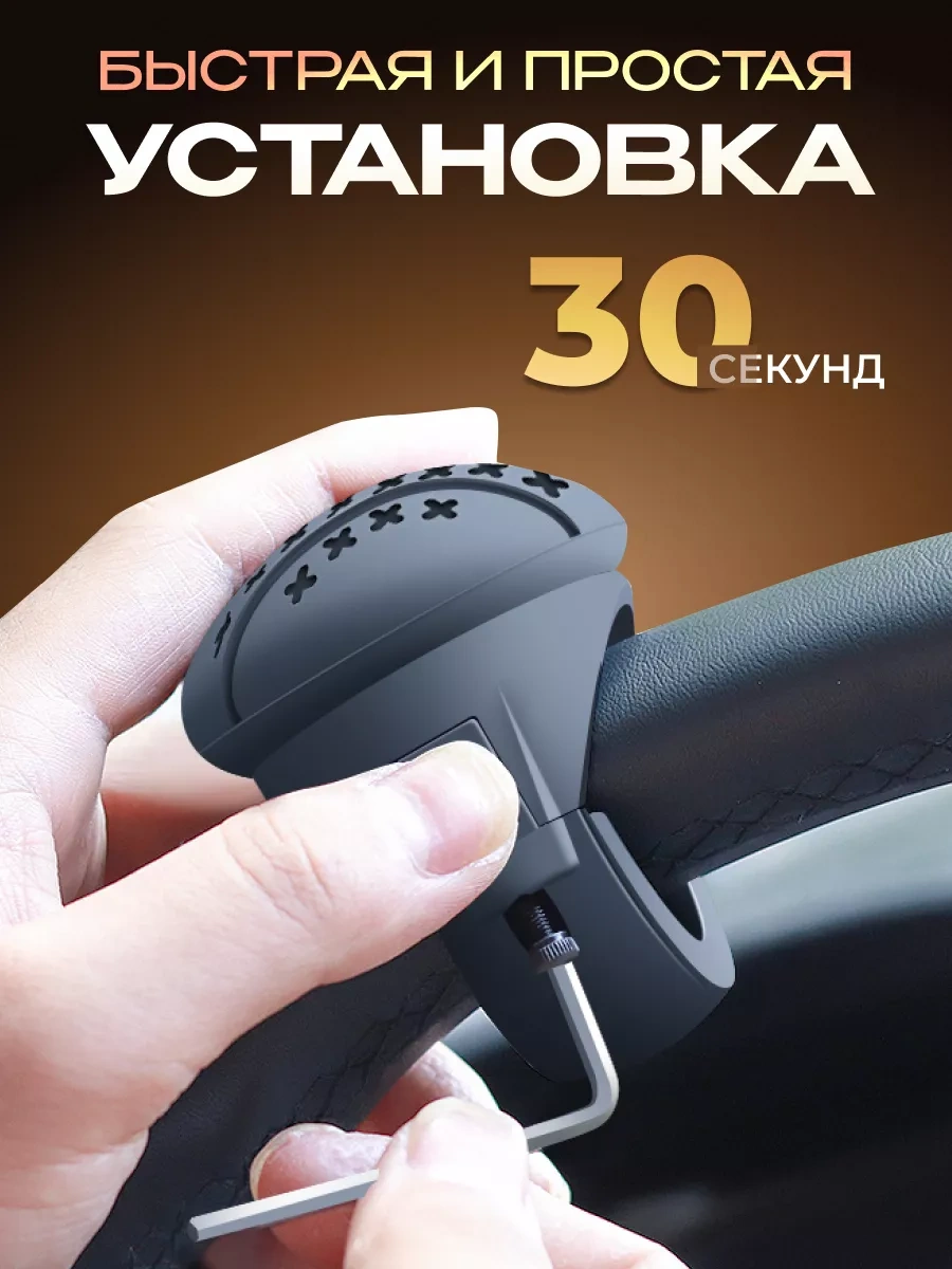 Ai.gul Direksiyon Kaplaması İçin Otomotiv Silikon Kılıf Lazy Boy 238867695