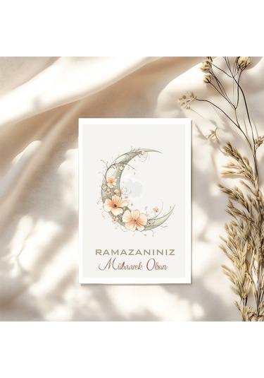 Ramazan Mübarek Tebrik Kartı Hediye Not Kartı 7x9 Cm 18 Adet