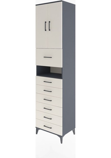 Hyperion Dolap 2 Raflı 7 Çekmeceli 2 Kapaklı 60x44x243 Antrasit-aytaşı Antrasit