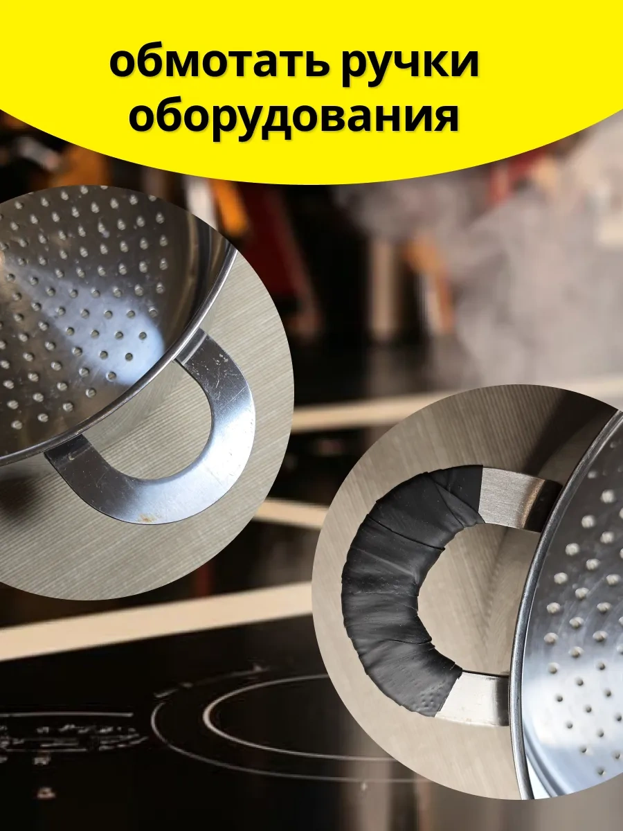 Oxion 5 M 2 Adet Kendinden Yapışkanlı Tel Bant 298612705