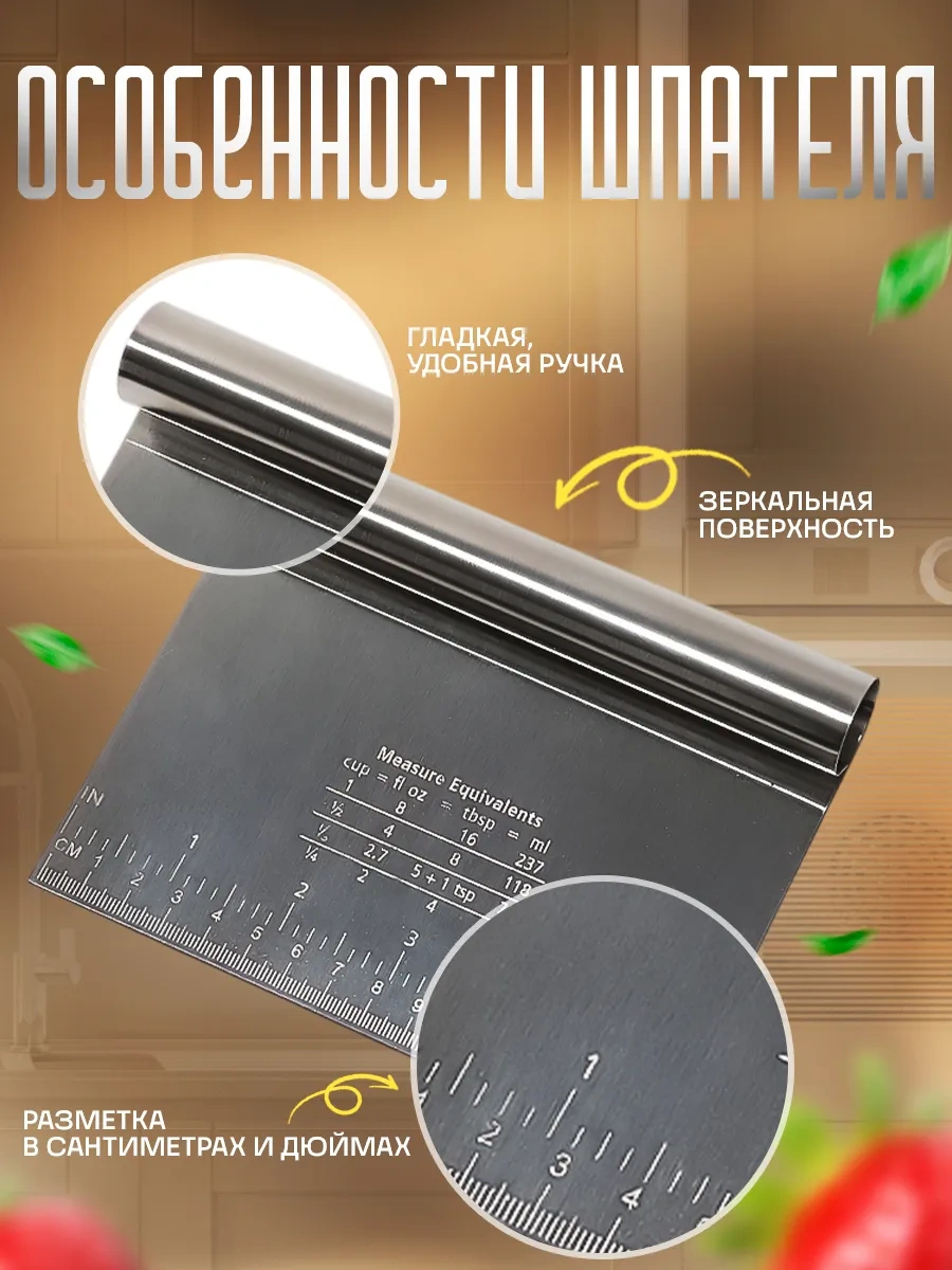 Armada Home Pasta Spatulasi Speechless Wonderful I Knew I Could Count On You, Bart. Smiles And Stretches, Leani Gri