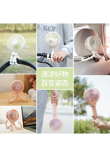 Shineyee Ahtapot Deforme Çizgi Film Katlanır Usb Şarj Mini El Tipi Bebek Torna Tezgahı Küçük Fan Cep Telefonu Tutucu Mavi