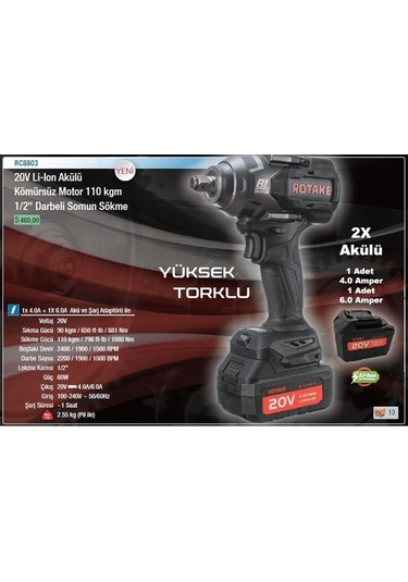 Rotake RC8803 Akülü 1/2-110 KGM 20 Volt Lion Kömürsüz Motor Darbeli Somun Sökme Sıkma