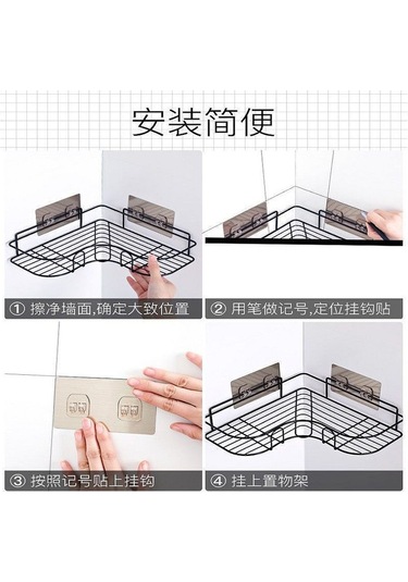 Banyo Rafları Toptan Ferforje Metal Delmesiz Tuvalet Köşe Çatlak Köşe Banyo Duvar Rafları Üçgen Siyah + Tek Kancalı Yapışkan Levha 2 Yaprak Diğer