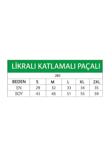 Belpa Ceylanoğlu Likralı Katlamalı Paçalı 6'lı Bej