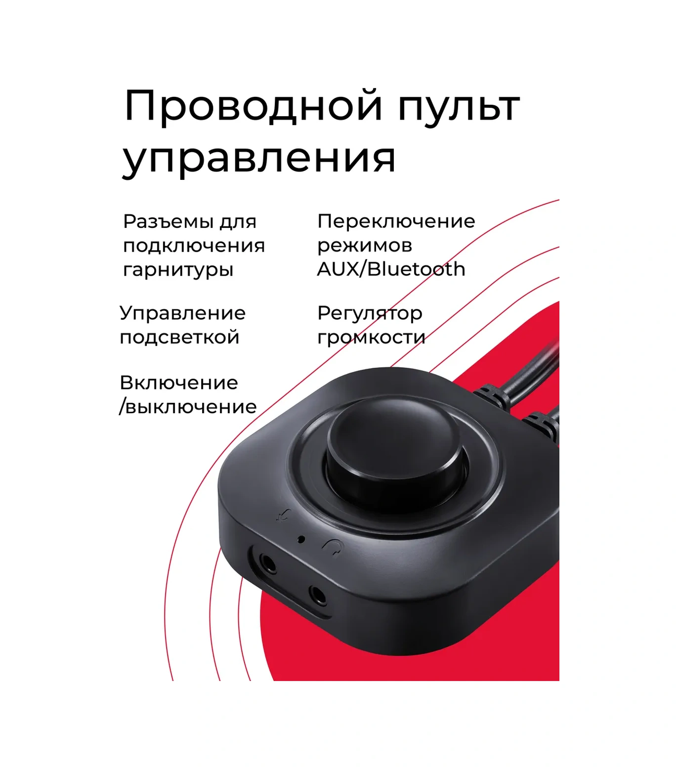 Defender Bilgisayar Hoparlörleri 10w Bluetooth Usb Güç Kaynağı 264667179