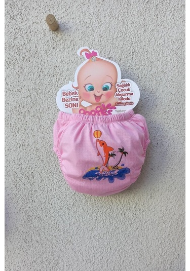 Kız Çocuk Desenli Desenli 3 Lü Alıştırma Külodu