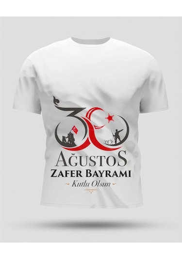 Tarzyeri 30 Ağustos Oversize Baskılı T-shirt - Beyaz Beyaz