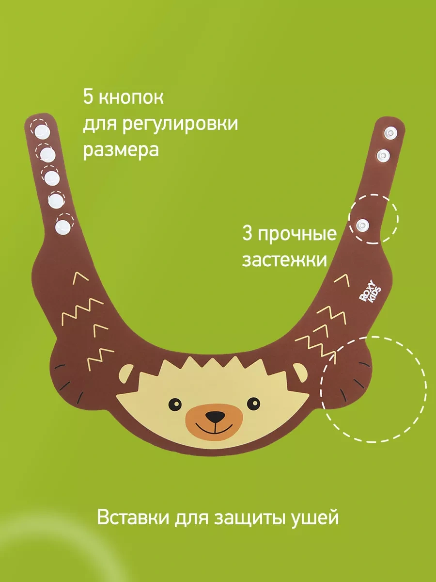 Roxy-kıds Çocuklar İçin Yüzme Ve Yıkama Koruyucu Siperlik 6177415