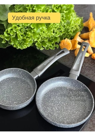 Kitchen Queen Porsiyonluk Tava 18 Cm Yapışmaz Kaplamalı 245035151 Grafit