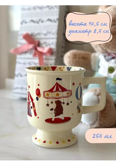 Suofeng Seri Porselen Kupa Ve Kaşık Seti - Beyaz 300 Ml - Glaze Kaplama - Ev, Hediye İçin Uygun Sarı