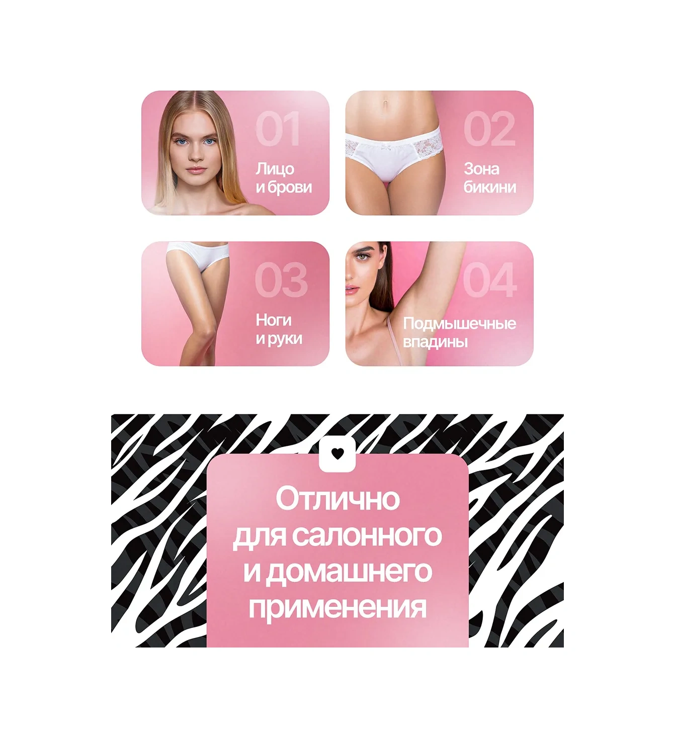 Lilak Vazokilla Ve Ağda Seti 324455160