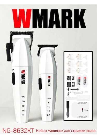 Wmark Ng-8632 Beyaz Metal Saç Şekillendirme Seti 419602133