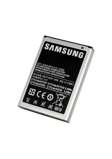 Samsung Uyumlu Galaxy Note 1 Note1 N7000 Batarya Pil