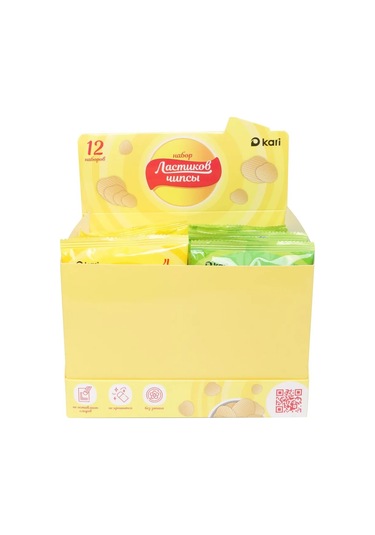 Kari Silgi Seti Çips 461078781