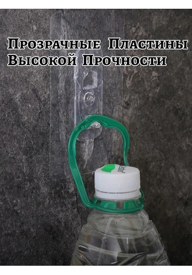Vesalka Dla Polotenec Drilleme Gerektirmeyen 50 Cm Kendinden Yapışkanlık Havlu Askısı 230575196 Gri