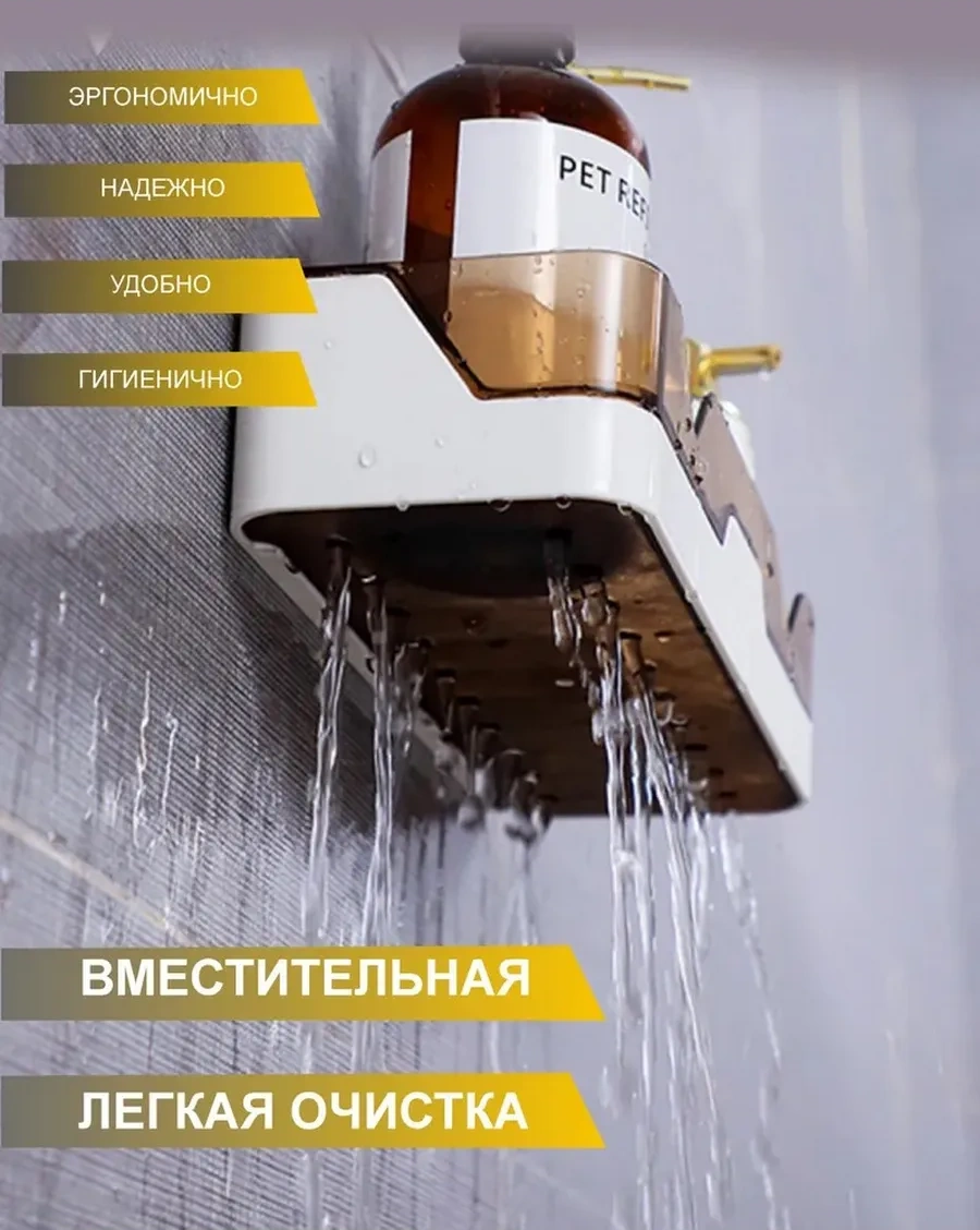 Homeaplian Duvara Monte Edilen Matkap Gerektirmeyen Düz Banyo Rafı 95434502 Beyaz