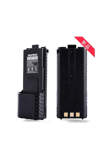 Geeksen Kask Telsizi Baofeng Uv5r Telsiz Pili Satışı Baofeng Uv-5r Genişleme Birinci, İkinci Ve Üçüncü Nesil Lityum Pil 3800mabl-5l