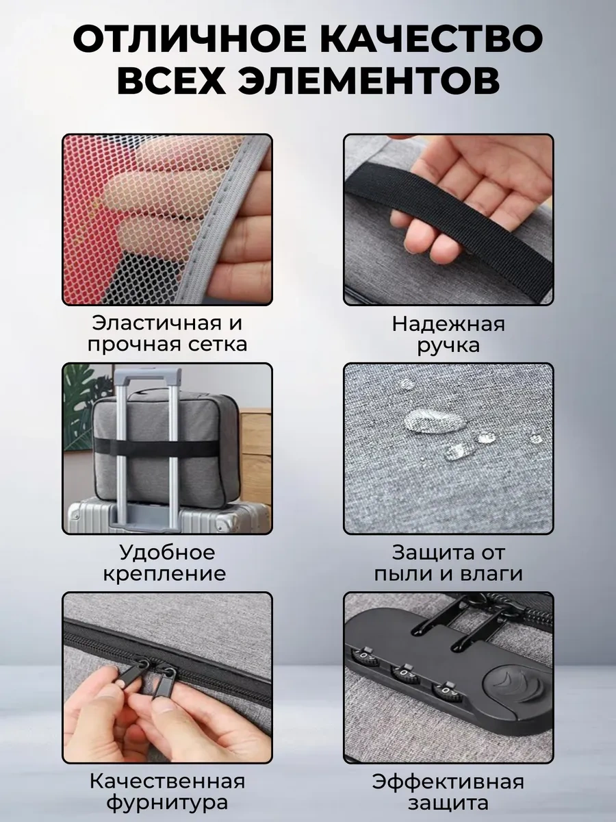 Unagi A4 Belge Saklama Organizatörü Şifreli Kilit İle 20884376 Gri