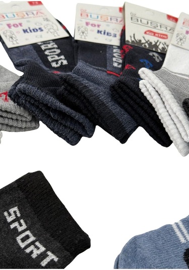 8'li Çocuk Patik Okul Çorabı Mix Desen Çok Renkli