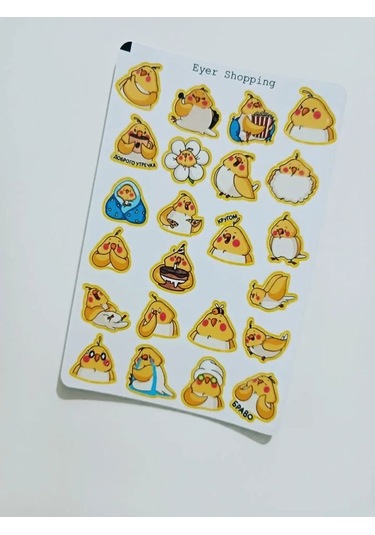 Civciv Etiket Sticker