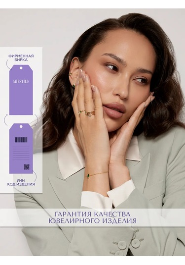 Miestilo 925 Ayar Gümüş İnce Altın Kaplama Kırmızı Taşlı Yüzük Kısa Bir Kırmızı Taş Üzerine İnces Yapılmış 925 Ayar Güm Altın