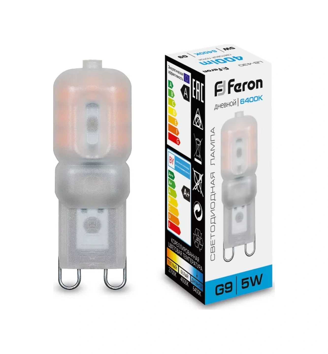 Feron Led Kapsül Mini Ampul G9 Aydınlatma İçin 181563812
